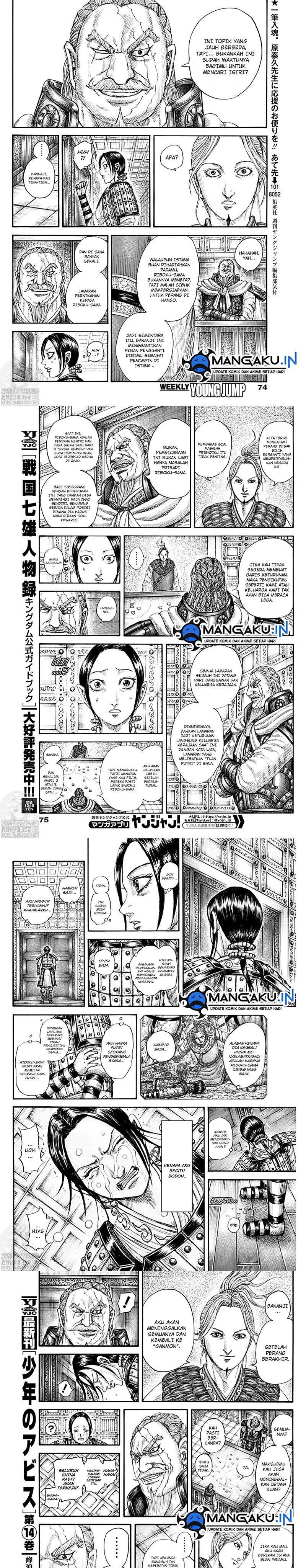 Baca Manga Kingdom Chapter 772 Gambar 2