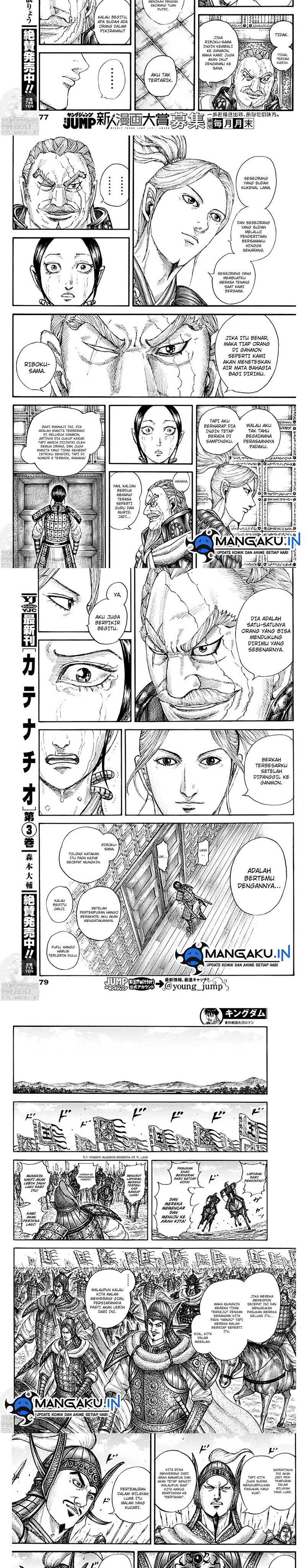 Kingdom Chapter 772 Gambar 3