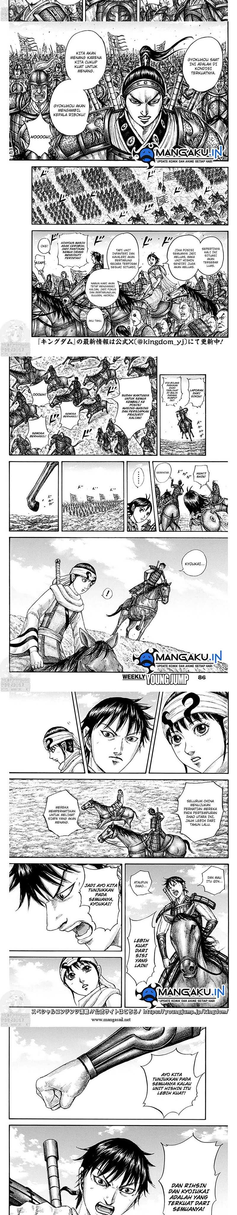 Kingdom Chapter 772 Gambar 5