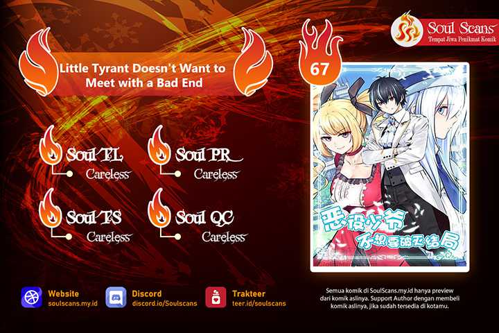 Baca Komik Little Tyrant Doesn’t Want to Meet with a Bad End Chapter 67 Gambar 1