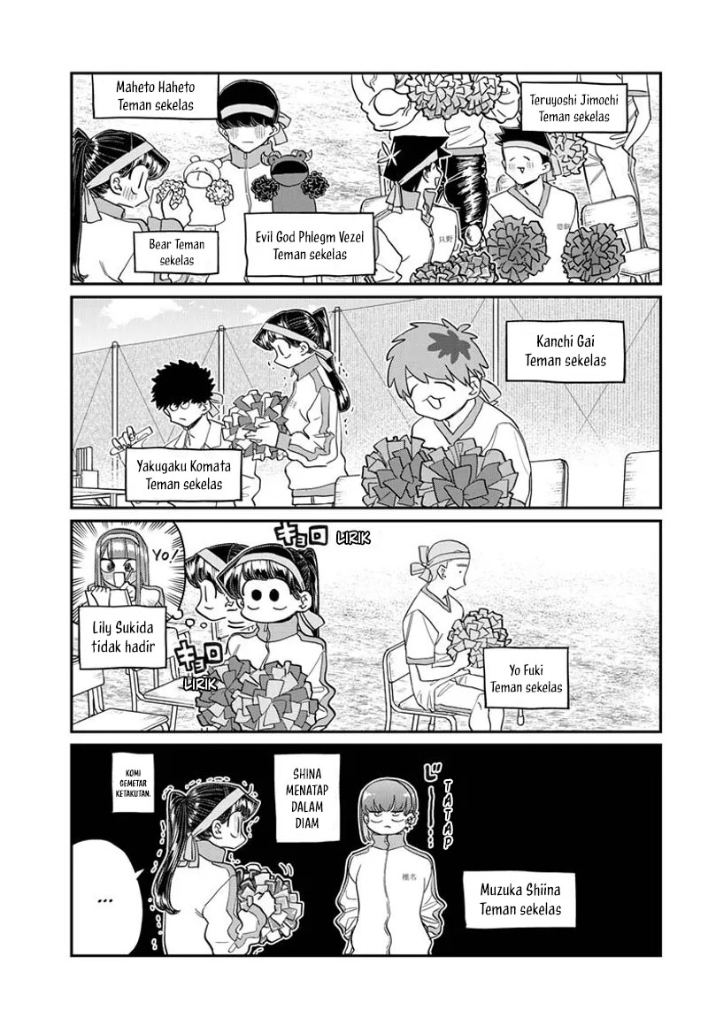 Komi-san wa Komyushou Desu Chapter 429 Gambar 8