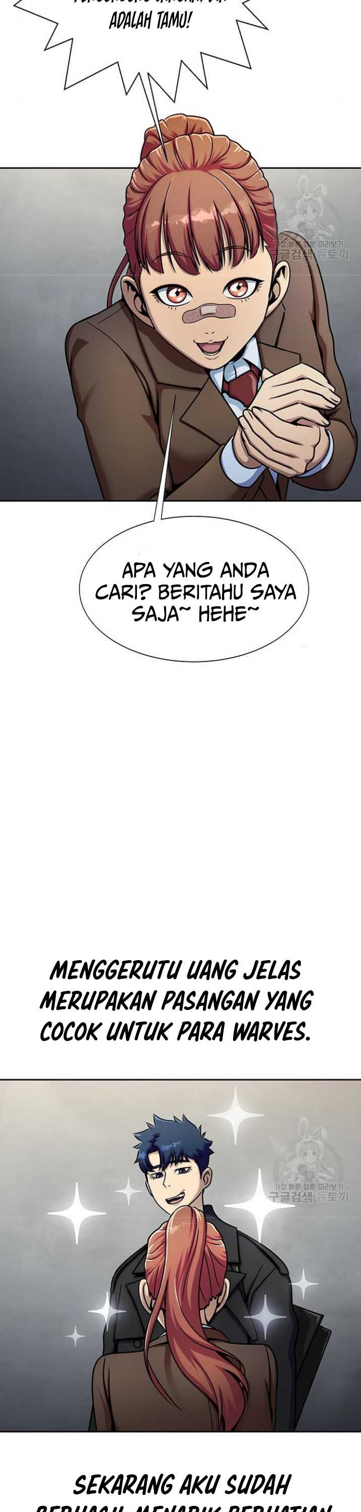 Steel-Eating Player Chapter 15 Gambar 26