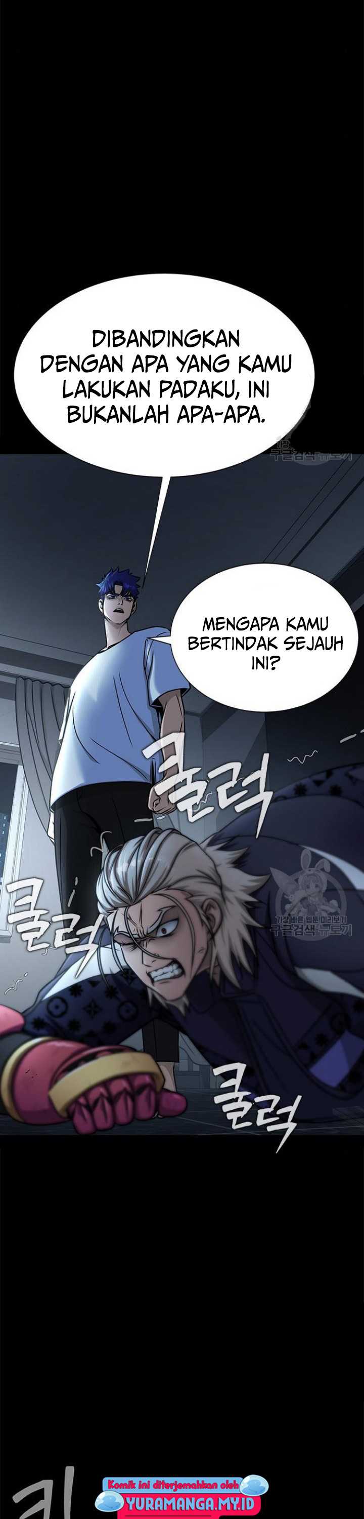 Steel-Eating Player Chapter 15 Gambar 57