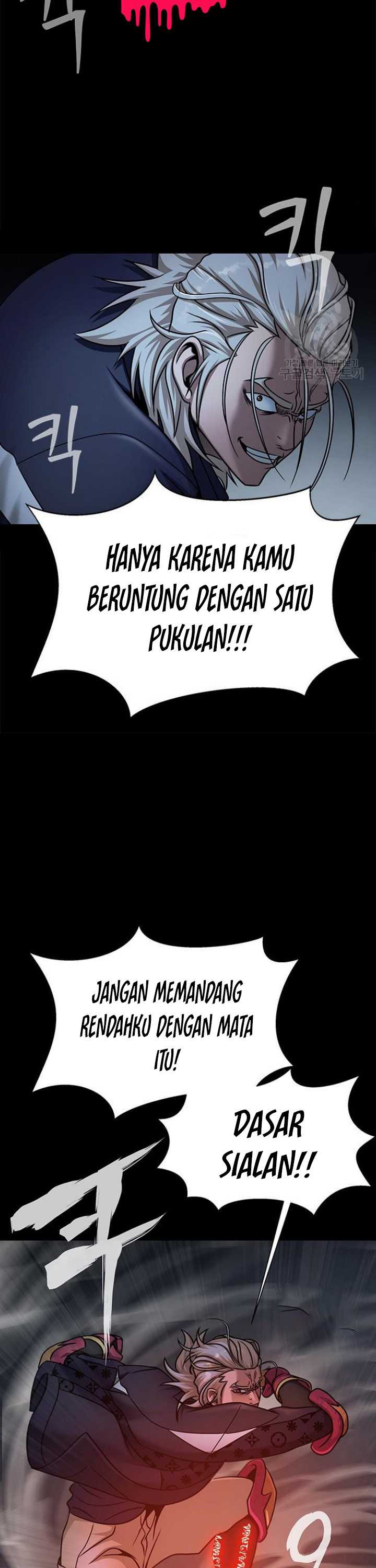 Steel-Eating Player Chapter 15 Gambar 58