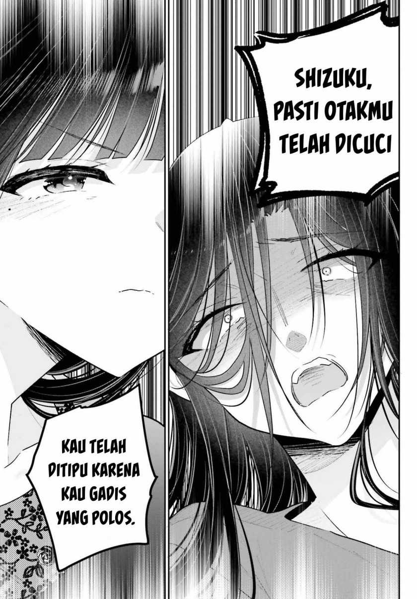 Ani to Imouto no Shitai Shitai Shitai Koto Chapter 17.2 Gambar 6