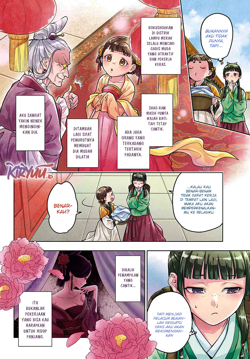 Kusuriya no Hitorigoto Chapter 65 Gambar 4