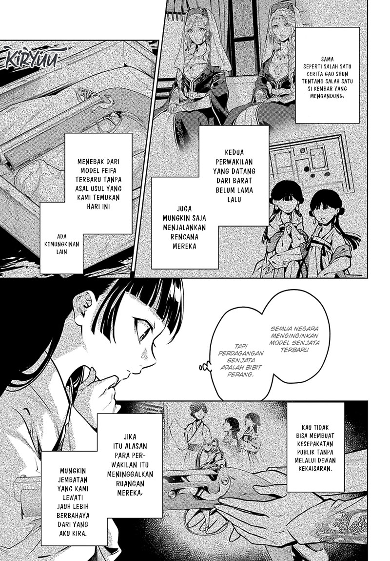 Kusuriya no Hitorigoto Chapter 64 Gambar 3