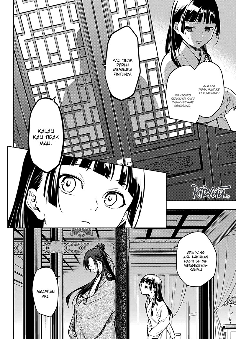 Kusuriya no Hitorigoto Chapter 64 Gambar 6