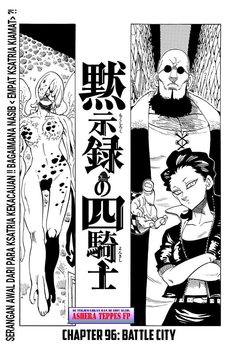 Baca Manga Mokushiroku no Yonkishi Chapter 96 Gambar 2