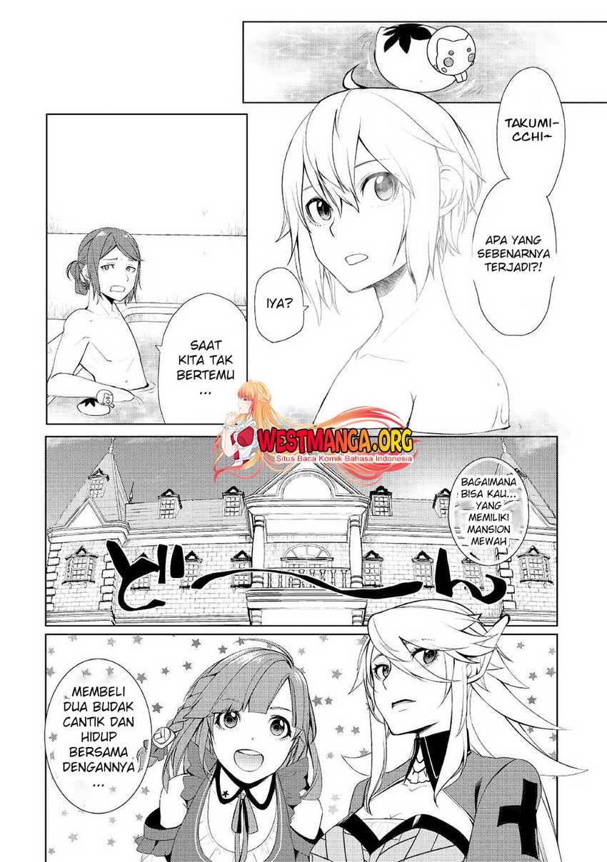 Izure Saikyou no Renkinjutsu Shi? Chapter 28 Gambar 4