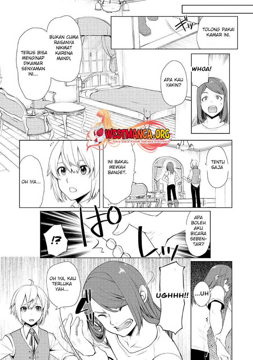 Izure Saikyou no Renkinjutsu Shi? Chapter 28 Gambar 7