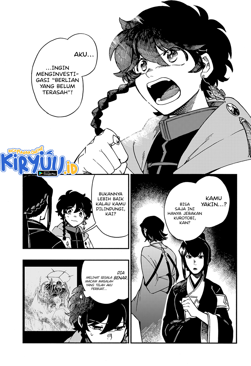 Aragane no Ko Chapter 27 Gambar 5