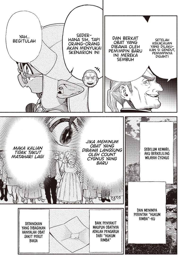 Tensei Goblin da kedo Shitsumon aru? Chapter 73 Gambar 14