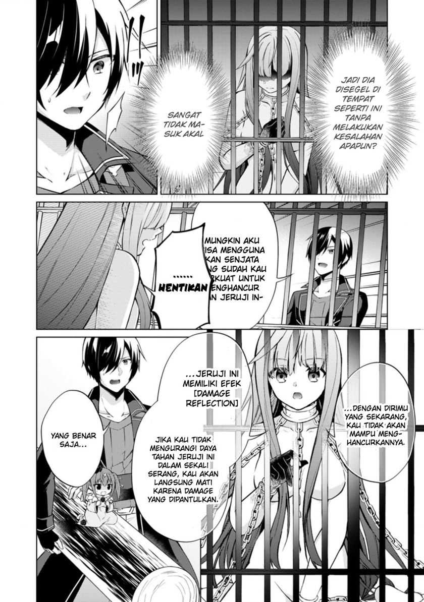 Shingan no Yuusha Chapter 42 Gambar 29