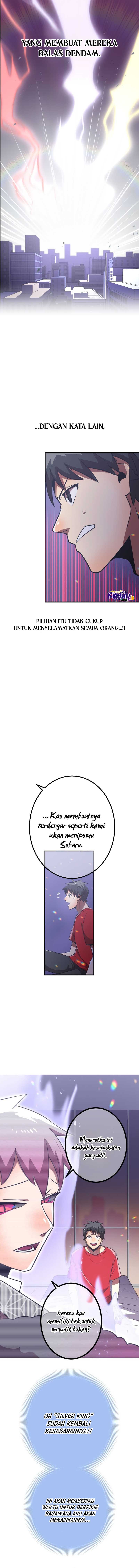 Savior of Divine Blood ~Draw Out 0.00000001% to Become the Strongest~ Chapter 47 Gambar 22