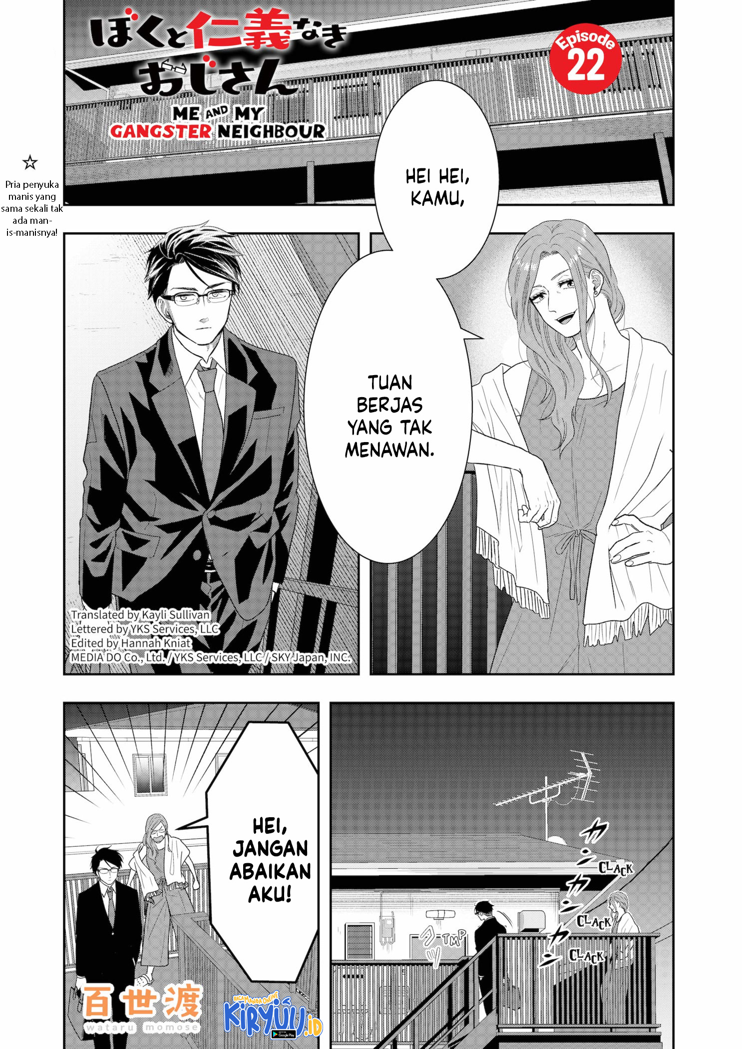 Baca Manga Me and My Gangster Neighbour Chapter 22 Gambar 2