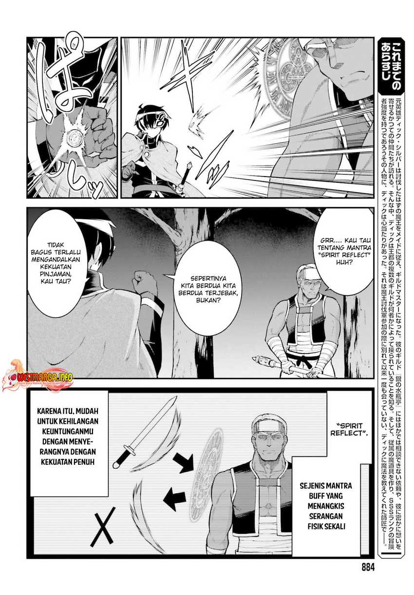 Maou Toubatsu Shita Ato, Medachitakunai node Guild Master ni Natta Chapter 31 Gambar 6