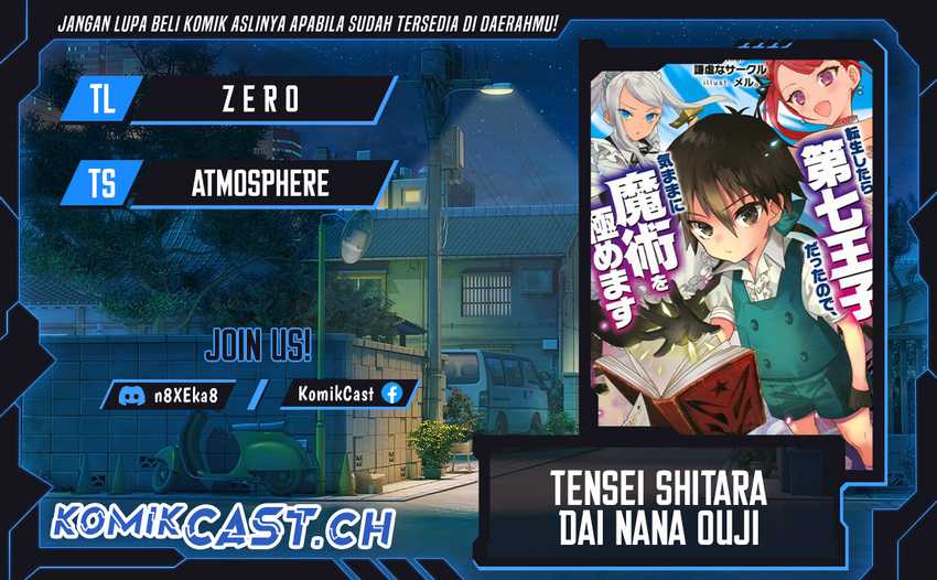 Baca Komik Tensei Shitara dai Nana Ouji dattanode, Kimamani Majutsu o Kiwamemasu Chapter 140 Gambar 1