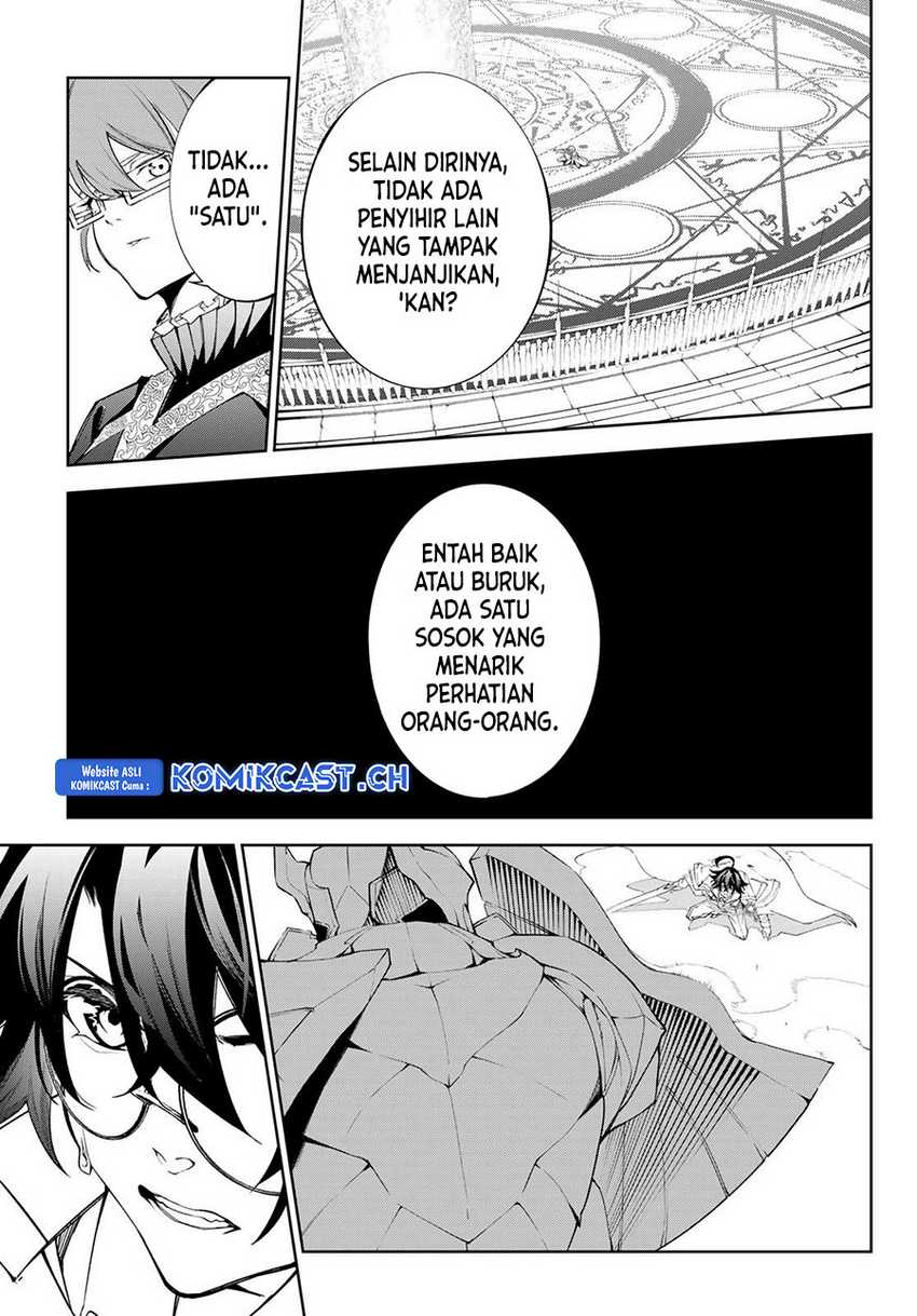 Tsue to Tsurugi no Wistoria Chapter 32 Gambar 25