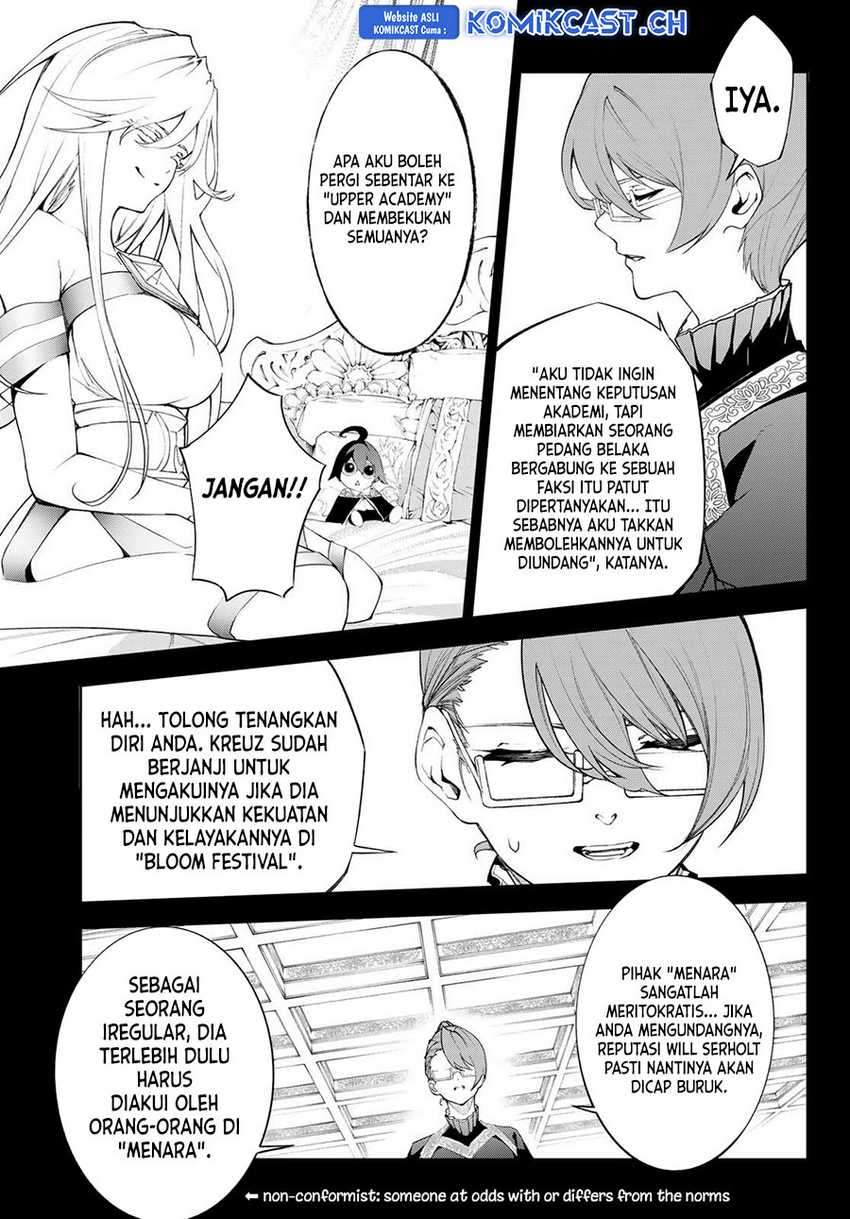 Tsue to Tsurugi no Wistoria Chapter 32 Gambar 4