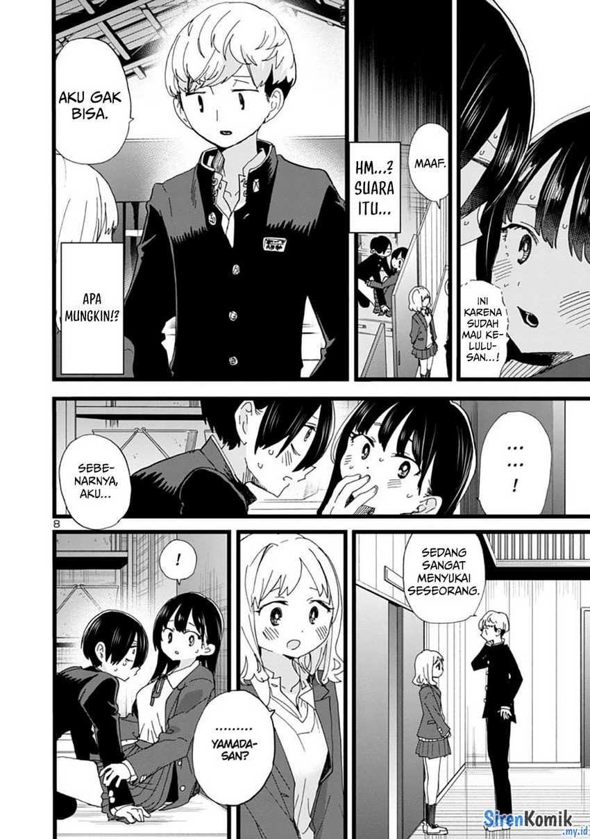 Boku no Kokoro no Yabai yatsu Chapter 82 Gambar 10