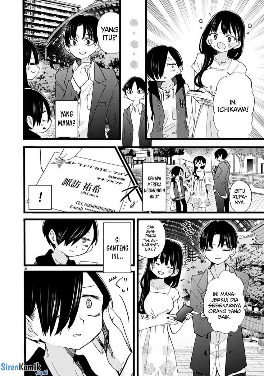 Boku no Kokoro no Yabai yatsu Chapter 81 Gambar 4