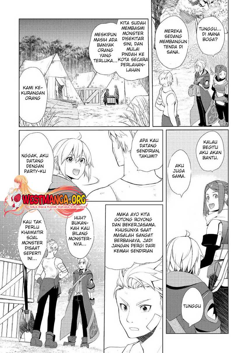 Izure Saikyou no Renkinjutsu Shi? Chapter 29 Gambar 12