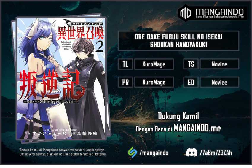 Baca Komik Ore dake Fuguu Skill no Isekai Shoukan Hangyakuki Chapter 44 Gambar 1