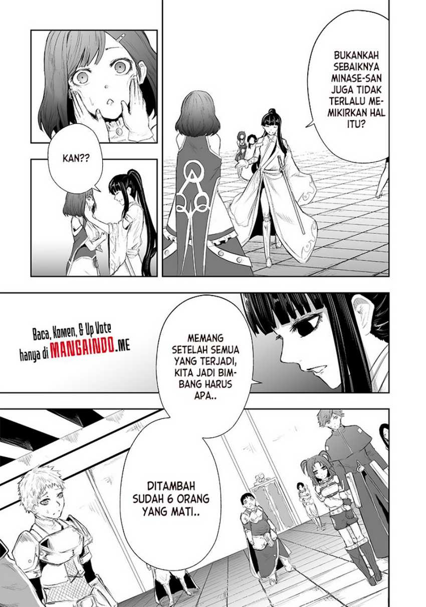 Ore dake Fuguu Skill no Isekai Shoukan Hangyakuki Chapter 44 Gambar 4