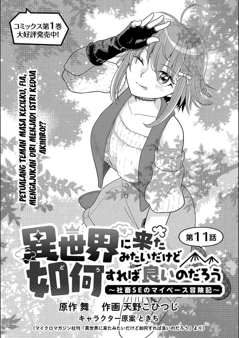 Baca Manga Isekai ni Kita Mitai dakedo Ikan Sureba Yoi no Darou Chapter 11 Gambar 2