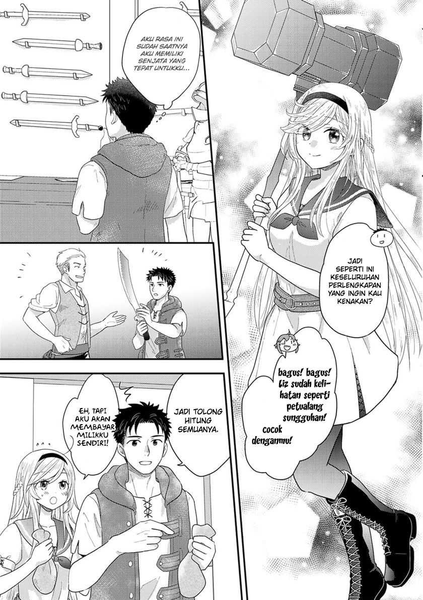 Isekai ni Kita Mitai dakedo Ikan Sureba Yoi no Darou Chapter 11 Gambar 9