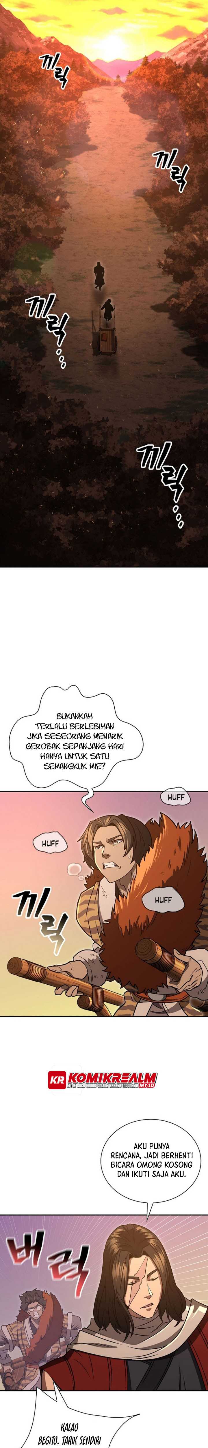 Sword Demon Island Chapter 57 Gambar 11