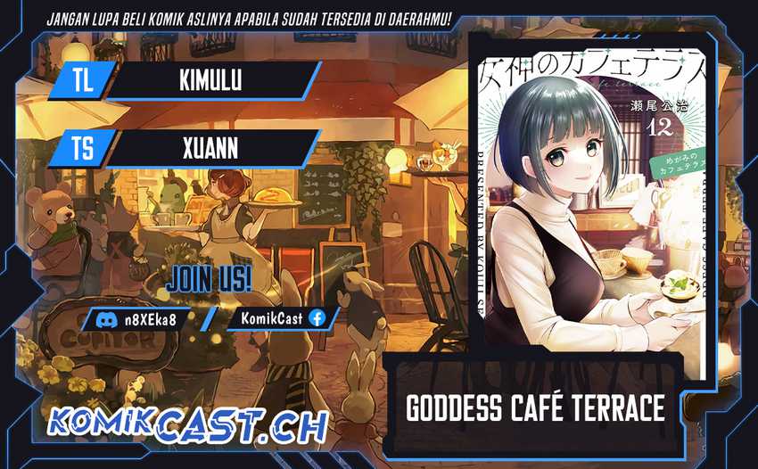 Baca Komik Megami no Kafeterasu (Goddess Café Terrace) Chapter 123 Gambar 1