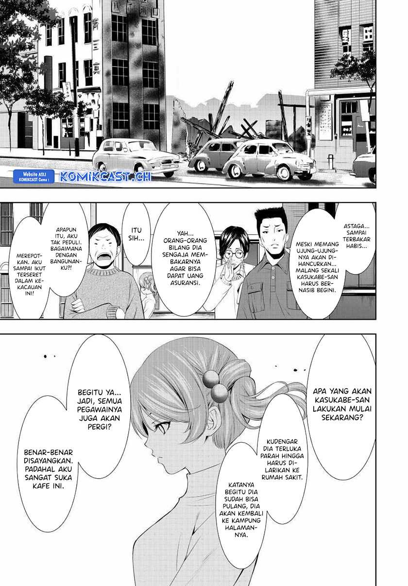 Megami no Kafeterasu (Goddess Café Terrace) Chapter 123 Gambar 10