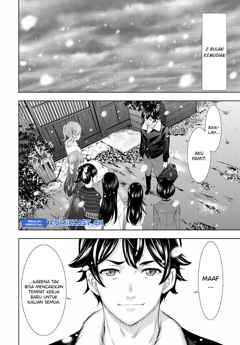 Megami no Kafeterasu (Goddess Café Terrace) Chapter 123 Gambar 11