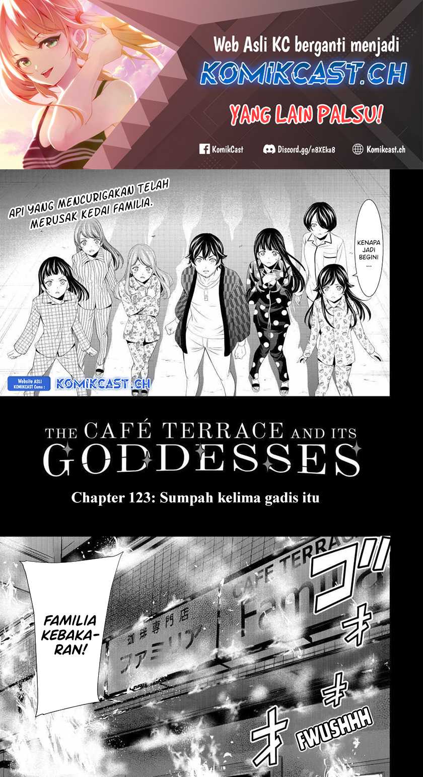 Baca Manga Megami no Kafeterasu (Goddess Café Terrace) Chapter 123 Gambar 2