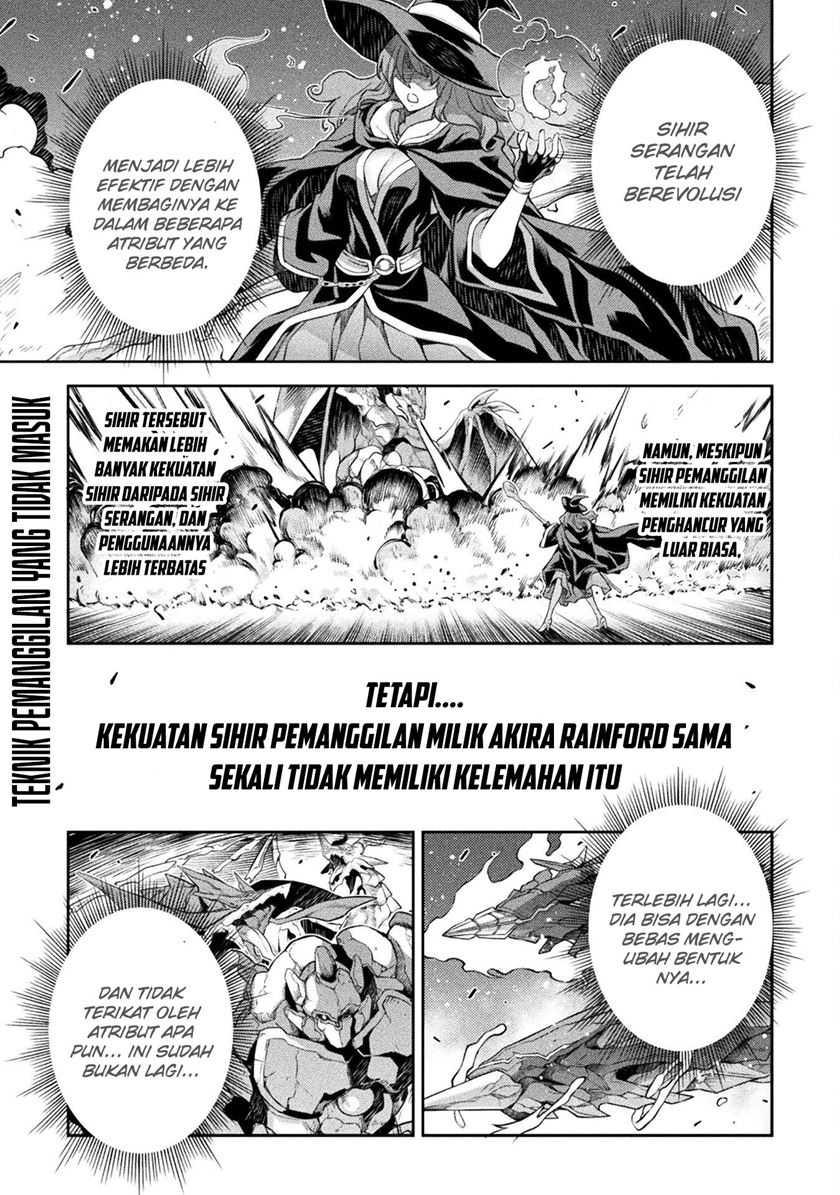 Baca Manga Drawing: Saikyou Mangaka wa Oekaki Skill de Isekai Musou Suru! Chapter 84 Gambar 2
