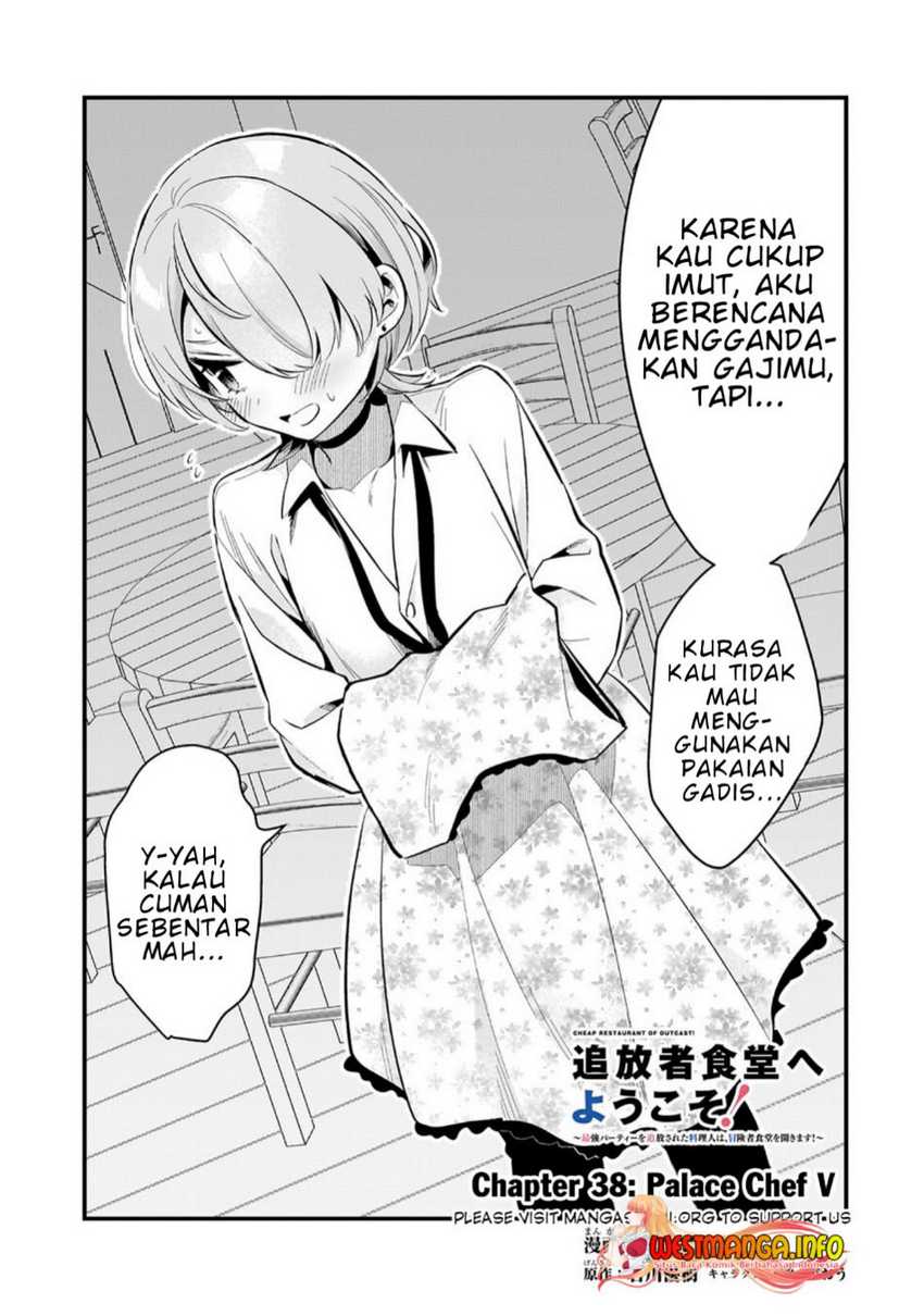 Welcome to Cheap Restaurant of Outcasts! Chapter 38 Gambar 3