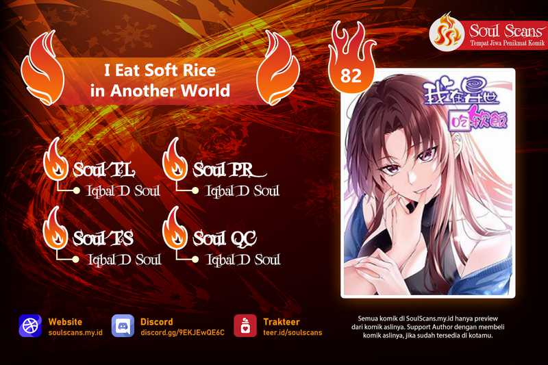 Baca Komik I Eat Soft Rice in Another World Chapter 82 Gambar 1