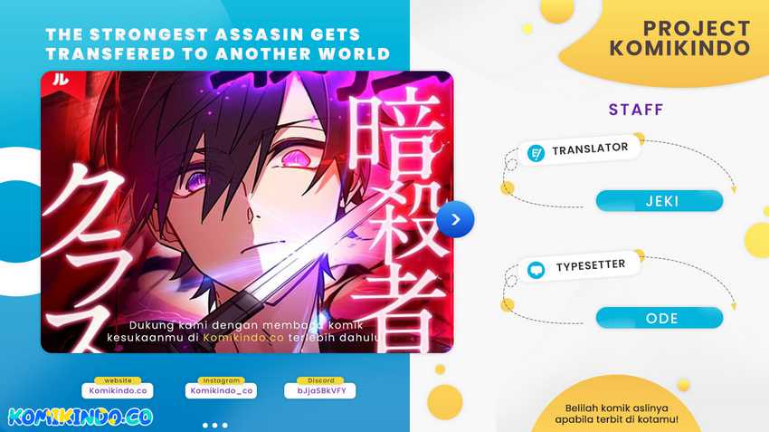 Baca Komik The strongest assassin gets transferred to another world with his whole class Chapter 7 Gambar 1