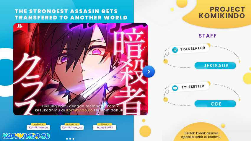 Baca Komik The strongest assassin gets transferred to another world with his whole class Chapter 3 Gambar 1