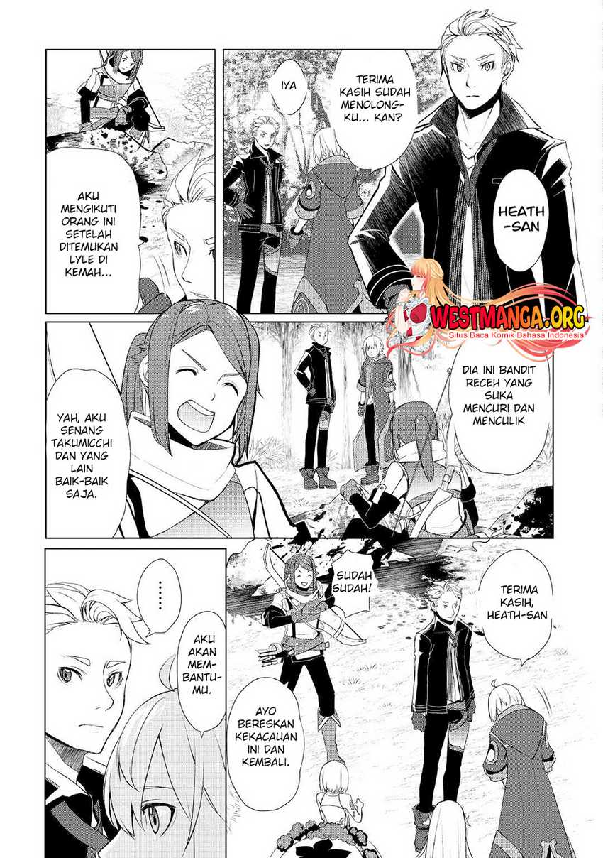 Izure Saikyou no Renkinjutsu Shi? Chapter 30 Gambar 17
