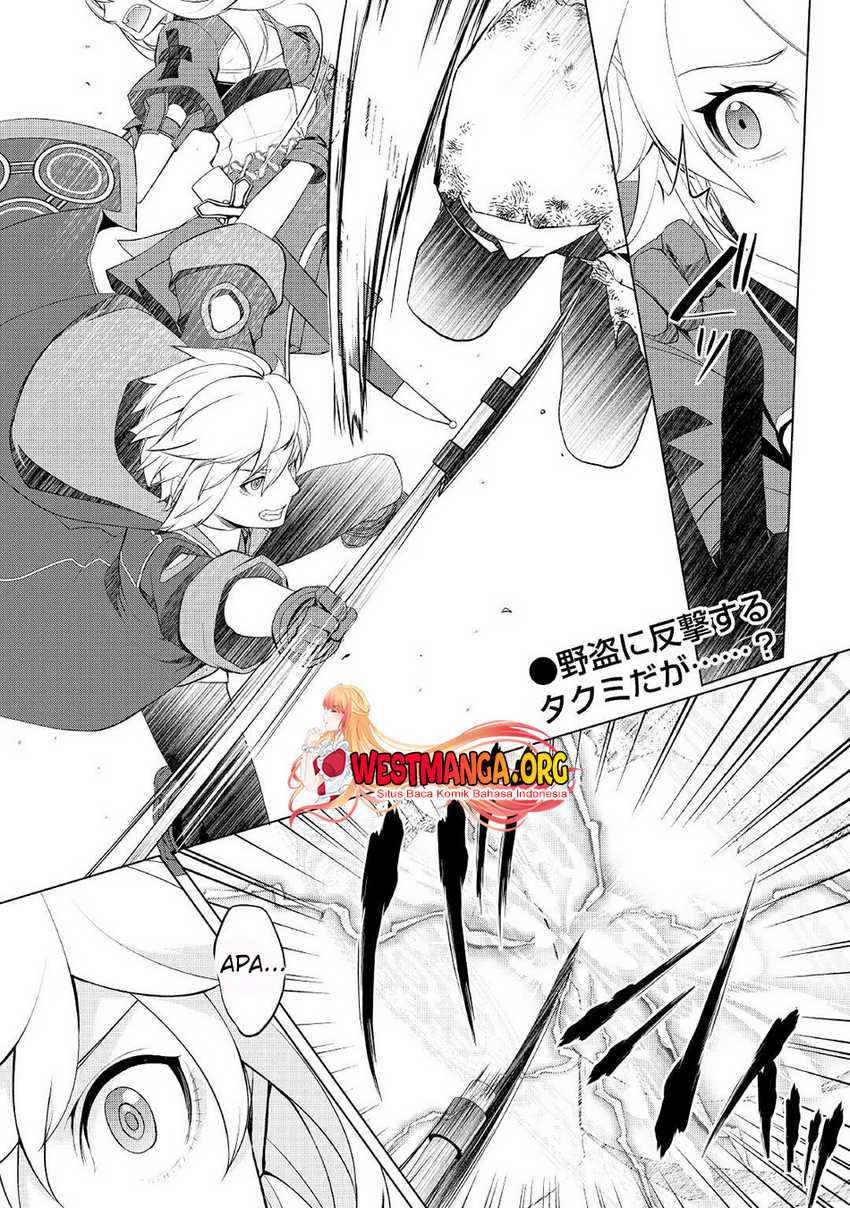 Baca Manga Izure Saikyou no Renkinjutsu Shi? Chapter 30 Gambar 2