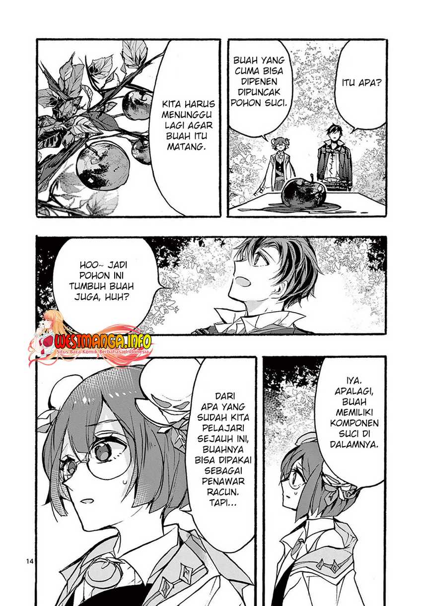 Saikyo Shoku <Ryukishi> Kara Shokyu Shoku <Hakobiya> Ni Nattano Ni, Naze Ka Yushatachi Kara Tayoraretemasu Chapter 29 Gambar 17