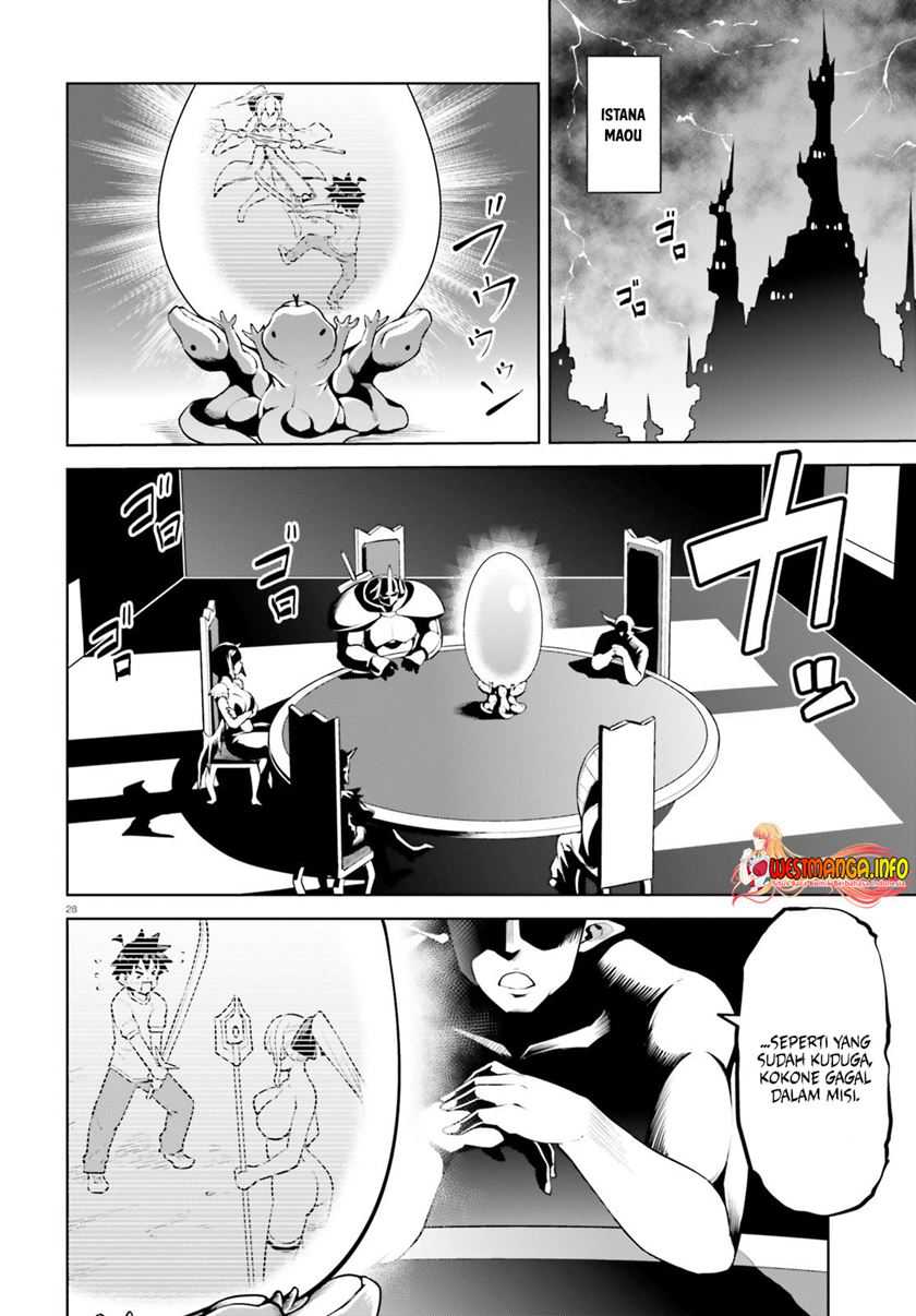 Boku ga Yuusha de Maou mo Boku de Chapter 7 Gambar 31