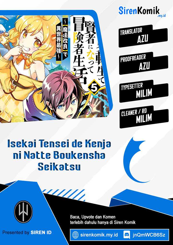 Baca Komik Isekai Tensei de Kenja ni Natte Boukensha Seikatsu Chapter 22 Gambar 1