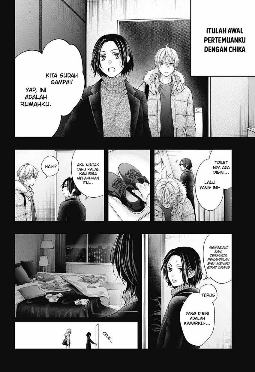 Kono Oto Tomare! Chapter 129 Gambar 13