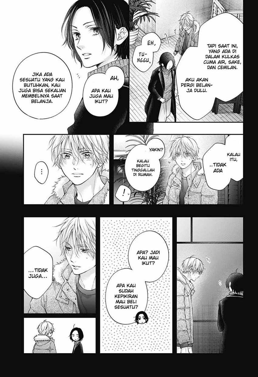 Kono Oto Tomare! Chapter 129 Gambar 18