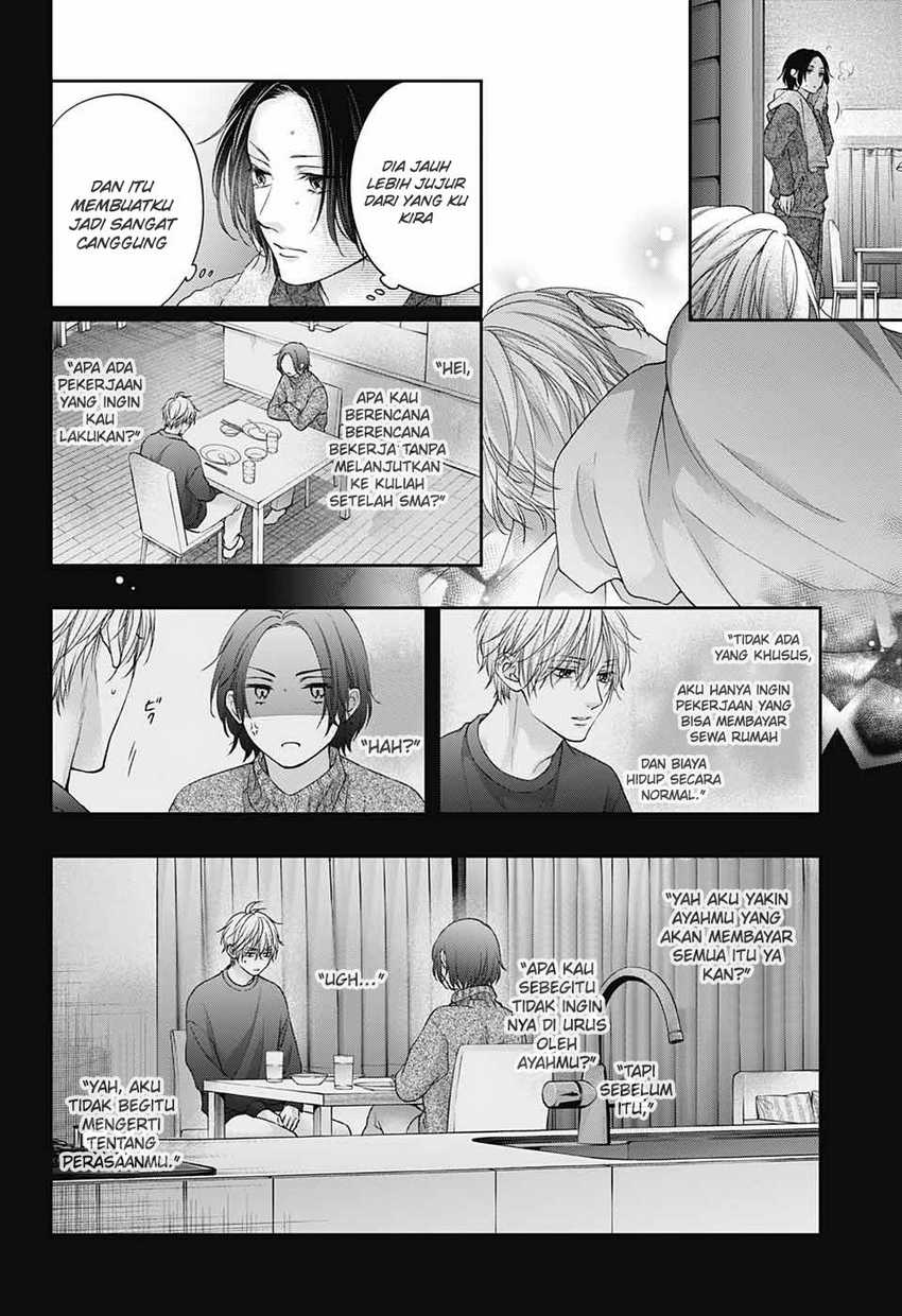 Kono Oto Tomare! Chapter 129 Gambar 27