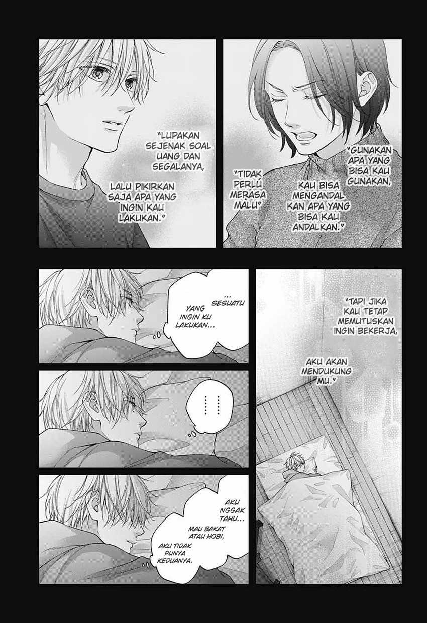 Kono Oto Tomare! Chapter 129 Gambar 28